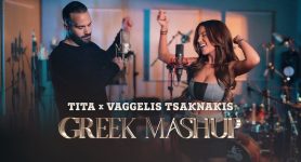 Тита ft. Vaggelis Tsaknakis – Greek Mashup