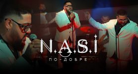 Наси – По-Добре