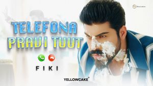 Фики – Телефона прави туут